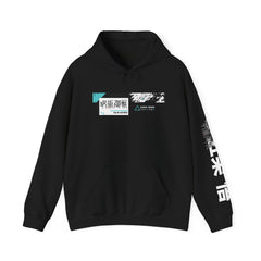 Gojo Satoru jujutsu kaisen streetwear Anime-Inspired Unisex Hoodie