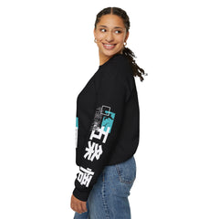 Gojo Satoru jujutsu kaisen streetwear Anime-Inspired Unisex Sweatshirt