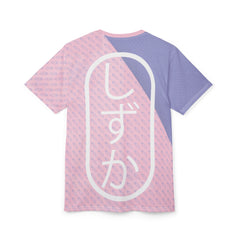 Shizuka V2 Kawaii Anime Nurse - Creepy Cute - Unisex AOP Cut & Sew T-shirt