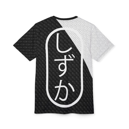 Shizuka - Quiet Nurse Bad Vibes Monochrome V1 - All Over T-Shirt