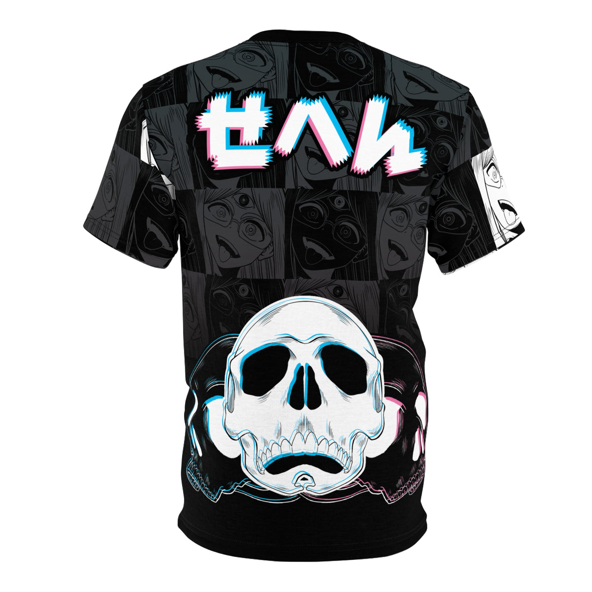 Sehen - Many Eyes - All Over T-Shirt